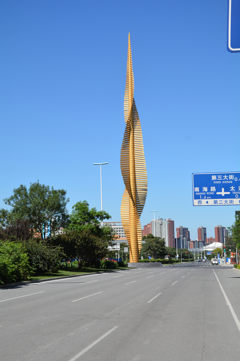 揚帆遠(yuǎn)航