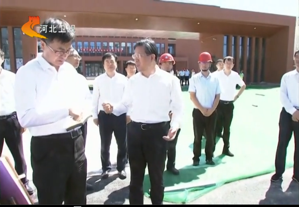 河北省委書(shū)記王東峰、省長(zhǎng)許勤考察雄縣三中項(xiàng)目