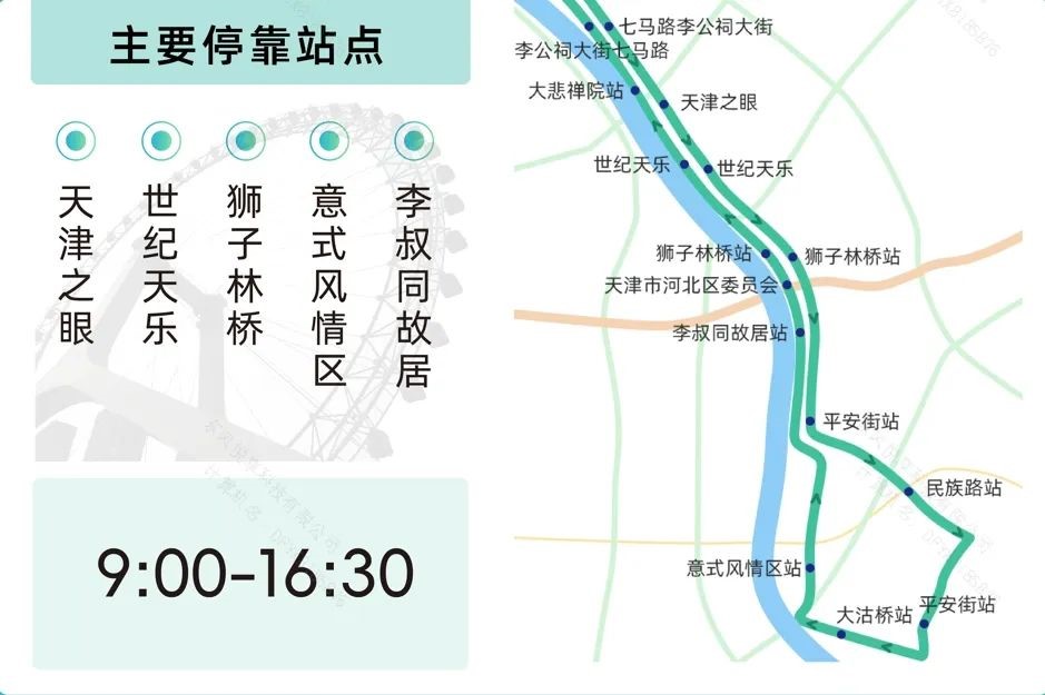 泰達(dá)咨詢(xún)打造天津數(shù)字經(jīng)濟(jì)“智力引擎”|我司謀劃的兩個(gè)智能科技創(chuàng)新項(xiàng)目成功落地