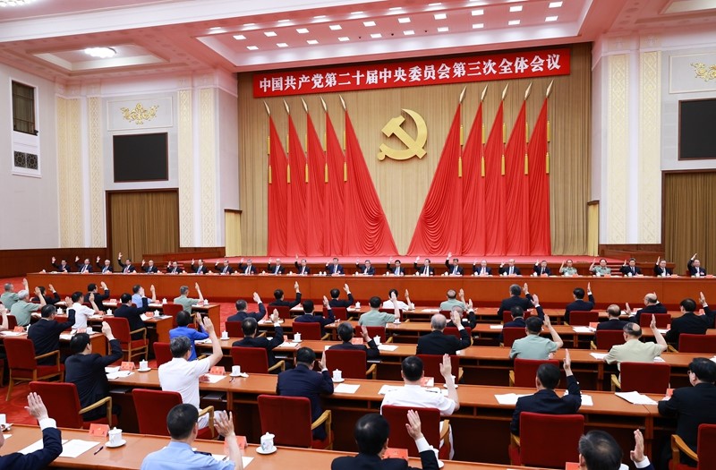 【國家發(fā)改委、財(cái)政部】聚焦增量政策新部署，加力逆周期調(diào)節(jié)穩(wěn)經(jīng)濟(jì)