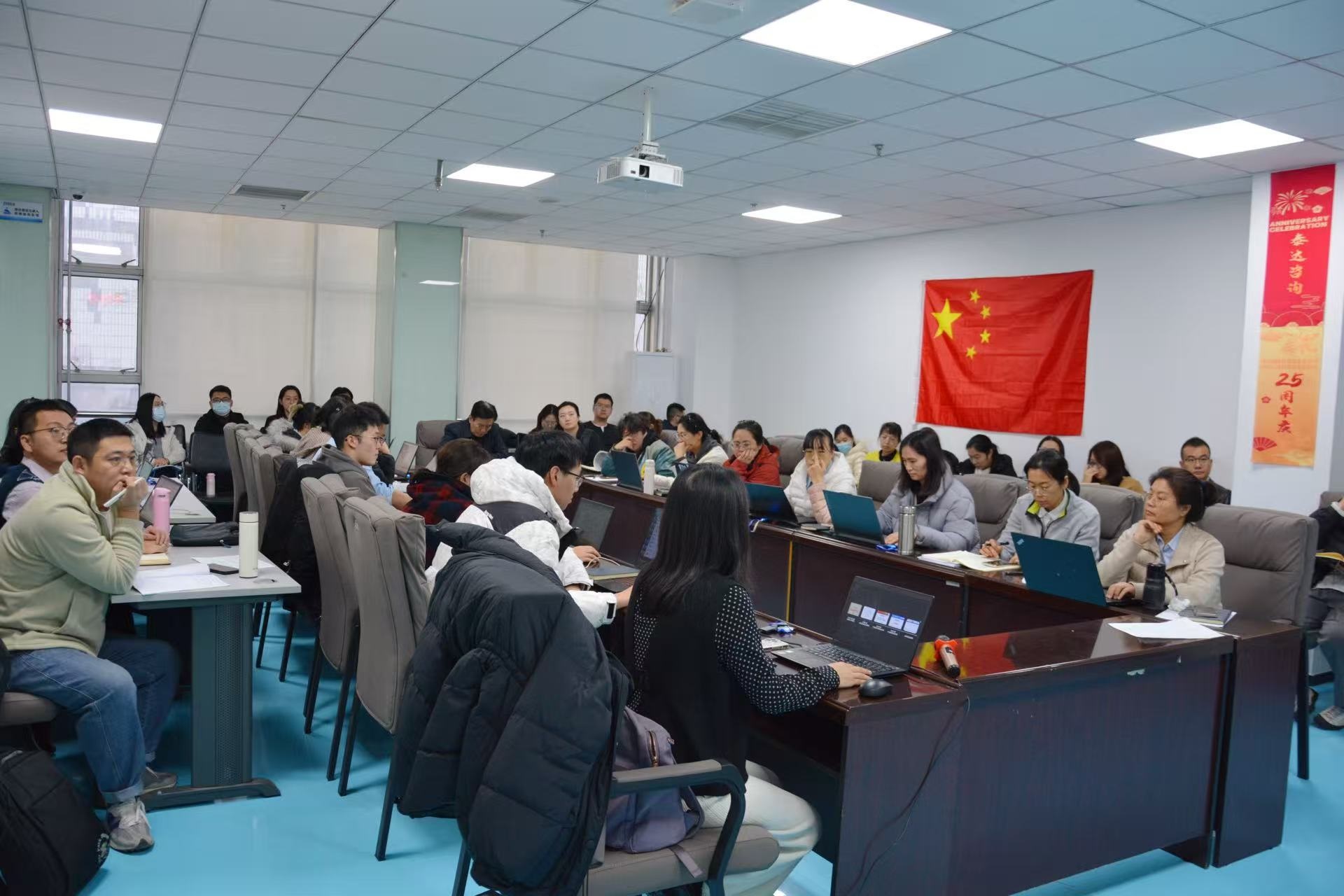 解碼新清單，洞見新價值！泰達咨詢攜手廣聯(lián)達開展造價專項培訓(xùn)，賦能專業(yè)新升級